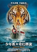 未来帝国攻略：提升资源生产的最佳方式